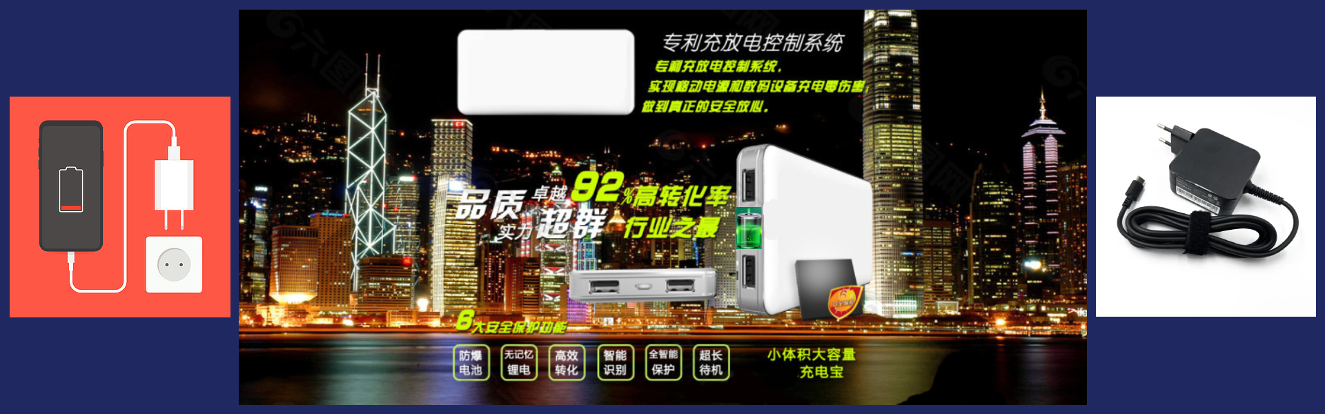 �ƶ����ܳ��