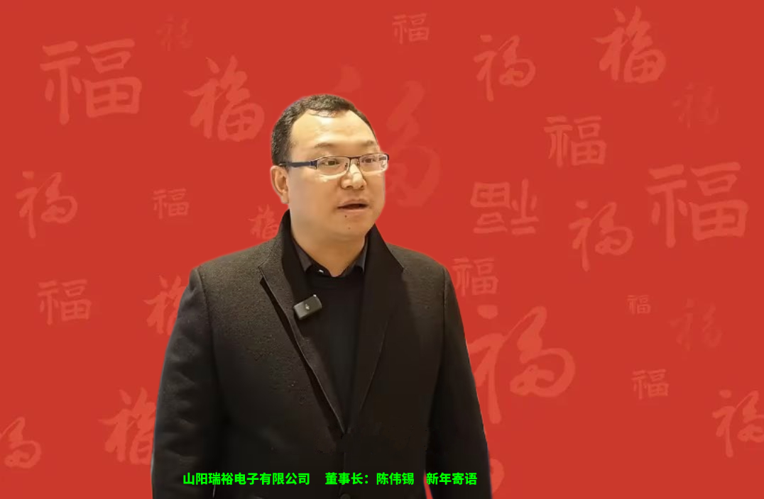 2025������ԣ��˾���³��������