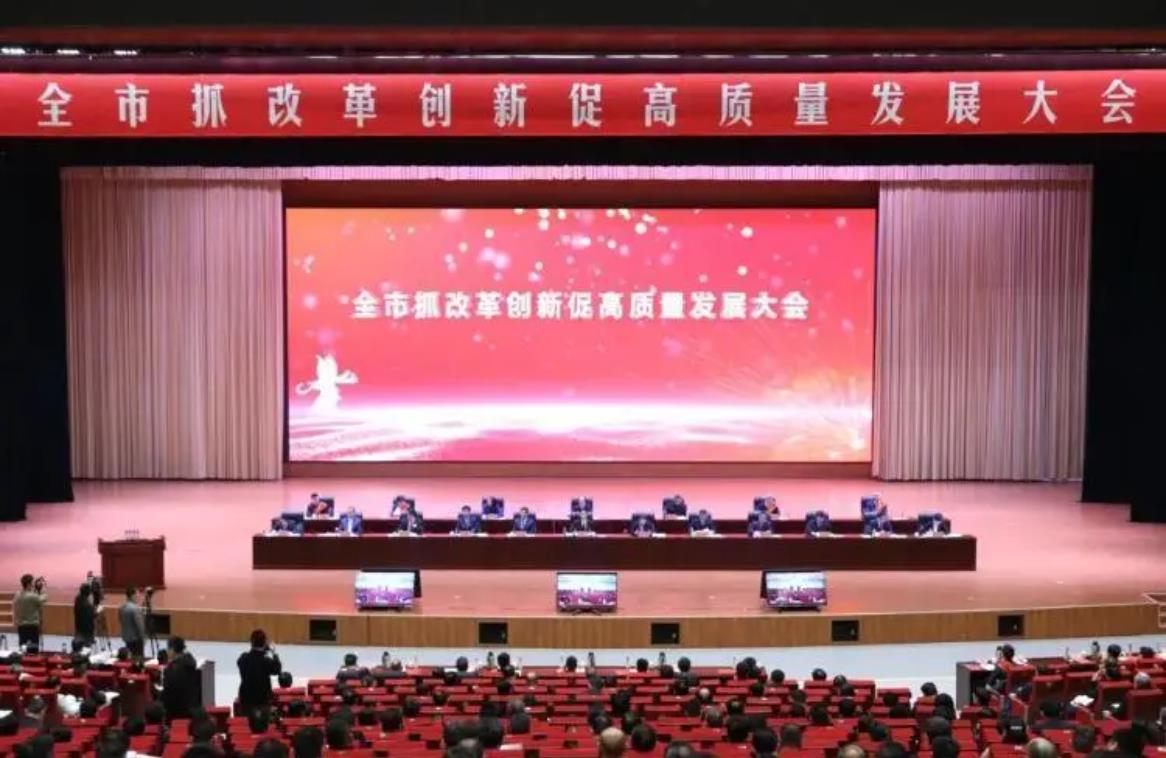 ��ĸﴴ�´����ҵ��չ�¸ߵ�