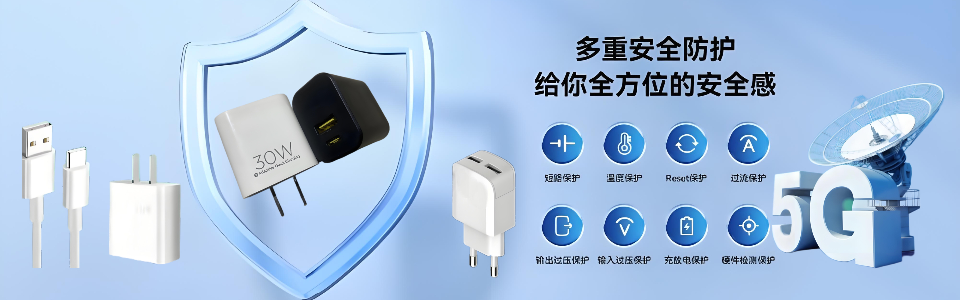 5G�����001