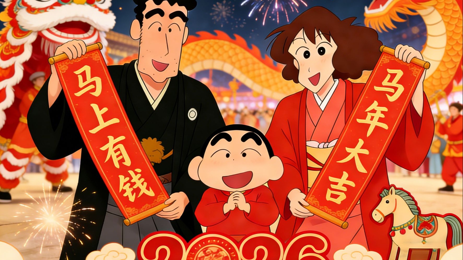 ��ȫ����ԣ���˵��´�����